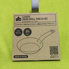 新品未使用　ロゴスセットの画像