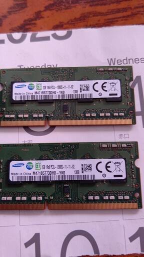 サムスン PC3L-12800S 4GB ノートパソコン用