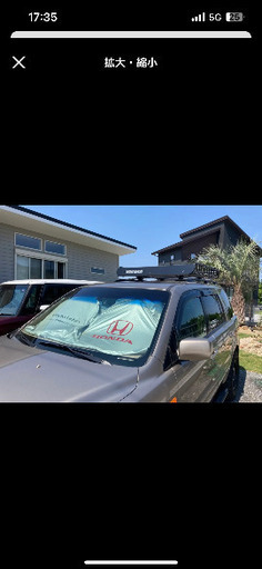 ヤキマ　yakima メガウォーリア　メガウォーリアー  usdm us 値下げ