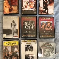 【リチャード・ブロンソン他外国映画DVD9巻】
