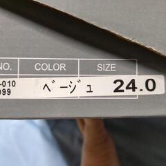 【レディース シューズ♪】(婦人靴)の画像