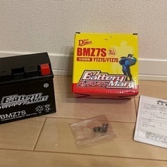 バイクバッテリー　新品