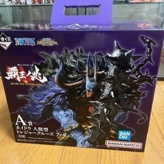 カイドウ　フィギュア　一番くじ　ワンピース