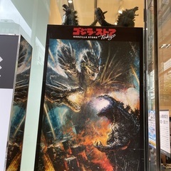 ウルトラマン、ゴジラ好きな方(バイク)好きな方も - 大分市