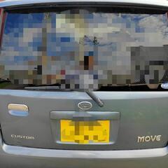 ダイハツムーヴ 車検付の画像