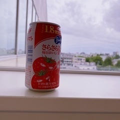 友達になりたいです。 − 東京都
