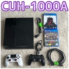 PS4 PlayStation4 プレイステーション4 CUH-...