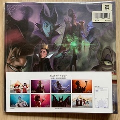 未開封品 ディズニー ハロウィン ポストカードセットの画像