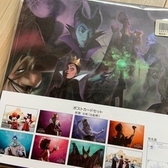 未開封品 ディズニー ハロウィン ポストカードセットの画像