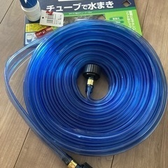 水まき延長ホース　新品未使用