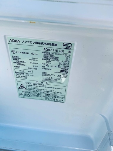 限界価格挑戦！！新生活家電♬♬洗濯機/冷蔵庫♬10
