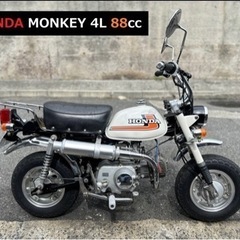 シャリー　カスタムエンジン　中々パワー出てます！！ 中華エンジン】シャリーにセル付きMT125cc載せる前に磨いてみた