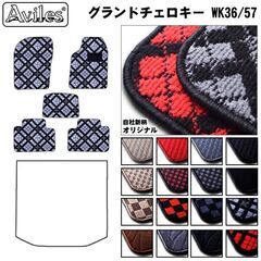 JEEP　グランドチェロキー　フロアーマットの画像