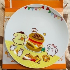 【新品未使用】モスバーガー ポムポムプリン 