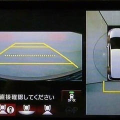 内外装装備全て良し💯　ホンダ/オデッセイ アブソルート EX