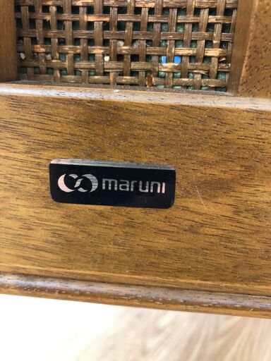 ★ジモティ割あり★ マルニ ダイニングセット  W115～×D115×H68 クリーニング済み SJ3091