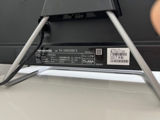 パナソニック　テレビ　TH-24ES500-S 24インチ