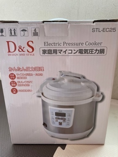 D\u0026Sマイコン電気圧力鍋(商談中)