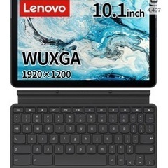 【中古】Lenovo Google Chromebook Ide...