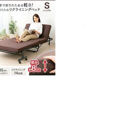 低反発マットレススチールベッド