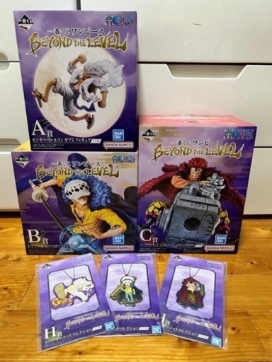 本日で掲載終了致します。一番くじ　ワンピース　新品未開封