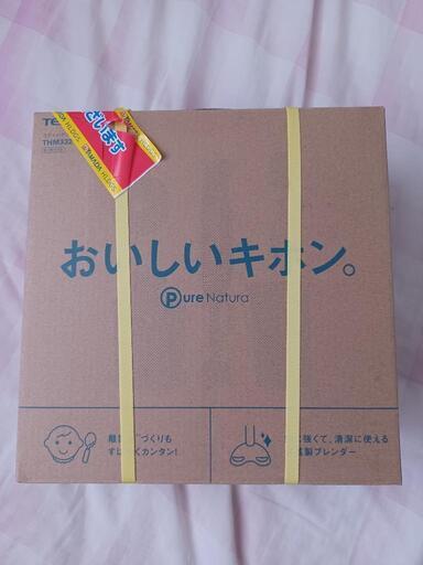 売り切れました★新品未使用　テスコム　スティックブレンダー★
