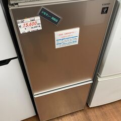 リサイクルショップどりーむ天保山店　No.9126　冷蔵庫　137L　ドア左右付替え可能！