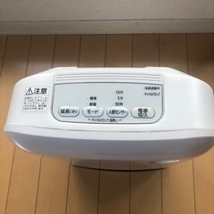 ファンヒーター　アイリスオーヤマの画像