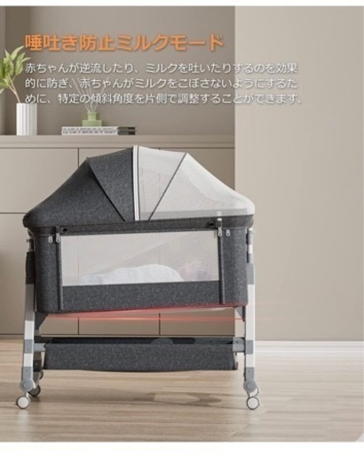 ベビーベッド 添い寝 折りたたみ ハイローベッド (値段交渉可能)