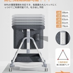 ベビーベッド 添い寝 折りたたみ ハイローベッド (値段交渉可能)