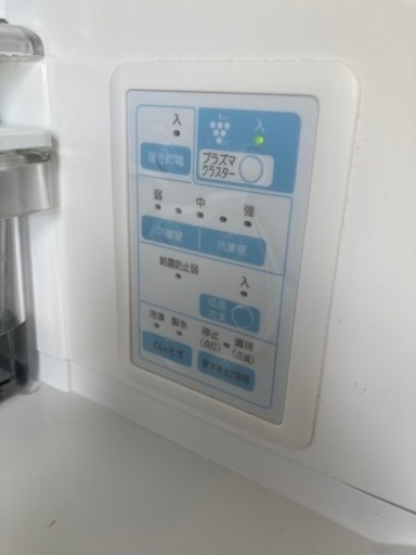 大至急★最終値下げ★SHARP プラズマクラスター 380L 冷蔵庫
