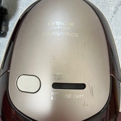 掃除機HITACHI CV-PY300の画像