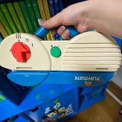 ディズニー英語の画像