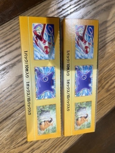 ポケモンカード