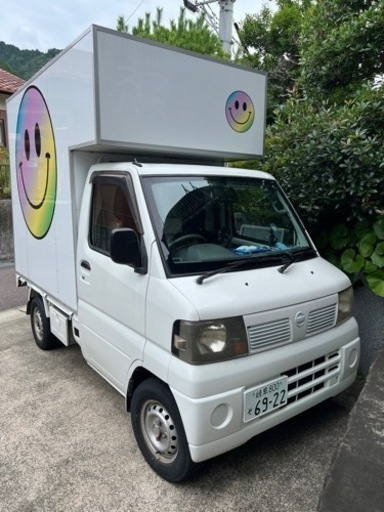 クリッパー　キッチンカー　加工車　ニッサン　移動販売