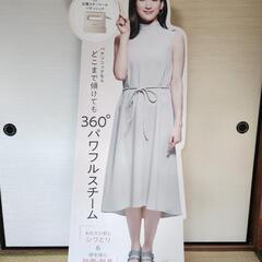 綾瀬はるか　ほぼ等身大パネル
