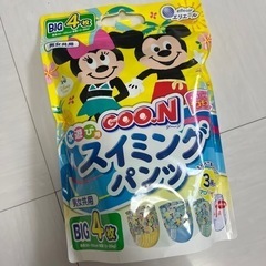 スイミングパンツ