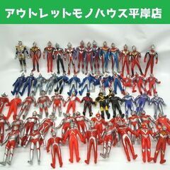 バンダイ ウルトラマン ミニフィギュア ソフビ 58体セット 1...
