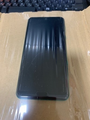 AQUOS R3 エレガントグリーン 808SH ほぼ未使用品 simロック解除済 レンズ保護フィルム1枚付