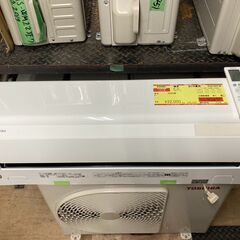 K04461　東芝　中古エアコン　主に6畳用　冷房能力　2.2KW ／ 暖房能力　2.2KW