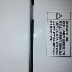 Haier 小型洗濯機の画像