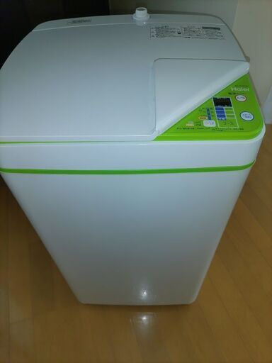 Haier 小型洗濯機