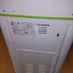 Haier 小型洗濯機の画像
