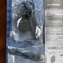 Wi-Fi ルーター NEC Aterm WG1200HP中古の画像