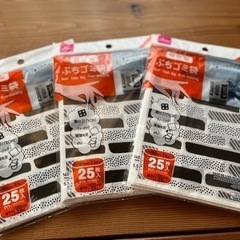 プチゴミ袋　10セットの画像