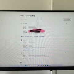 ミニパソコンの画像