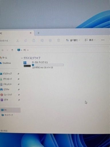 ミニパソコン