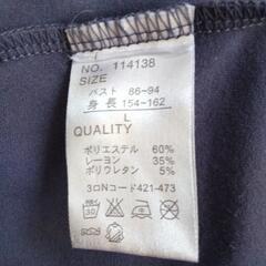 チｭニック オシャレビーズ刺繍 の画像