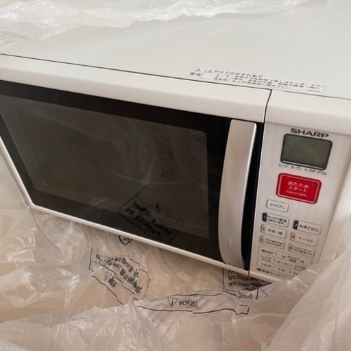 【お譲り先決定】電子レンジ