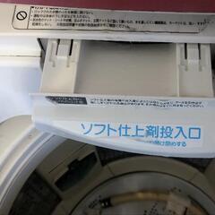 洗濯機8kg 日立高級機種ビートウォッシュの画像
